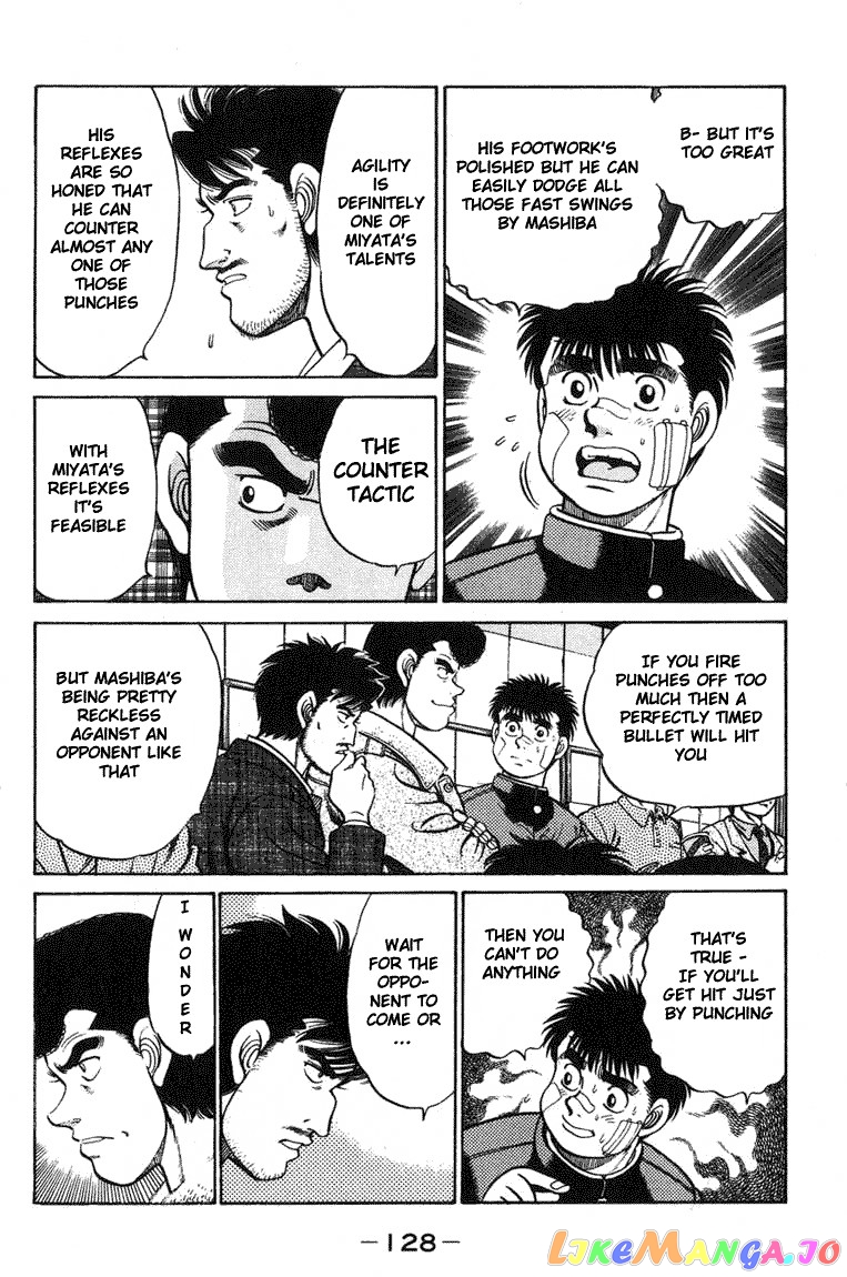 Hajime no Ippo Chapter 67 - page 6