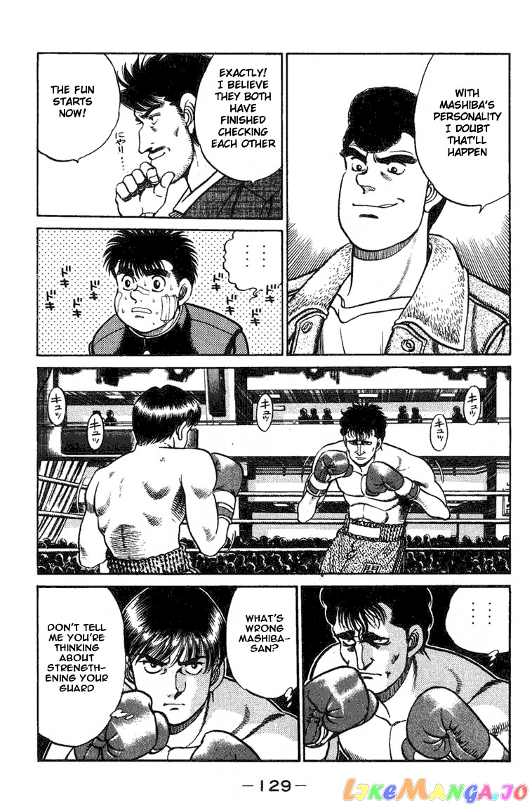 Hajime no Ippo Chapter 67 - page 7