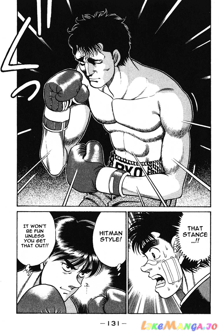 Hajime no Ippo Chapter 67 - page 9