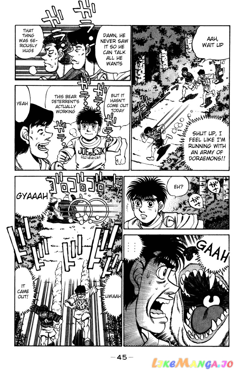 Hajime no Ippo Chapter 226 - page 3