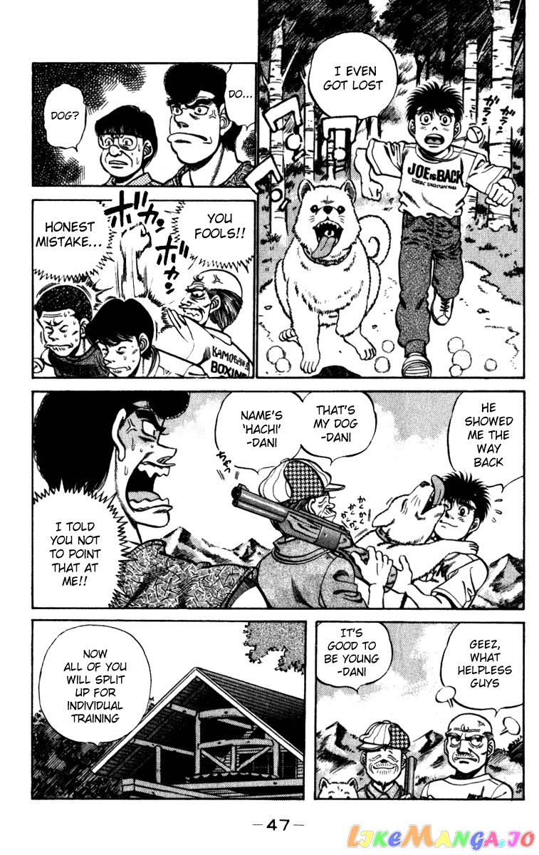 Hajime no Ippo Chapter 226 - page 5