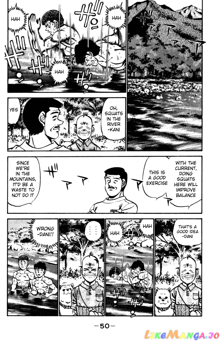 Hajime no Ippo Chapter 226 - page 8