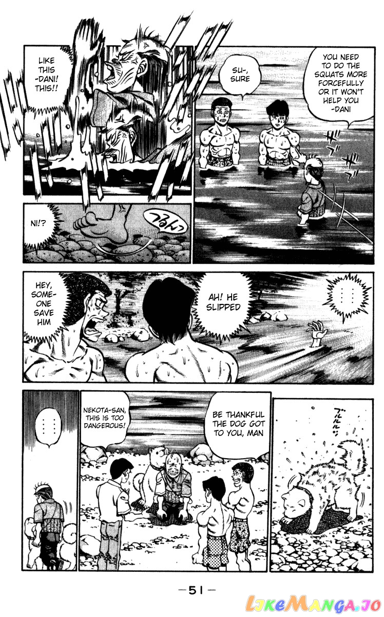 Hajime no Ippo Chapter 226 - page 9