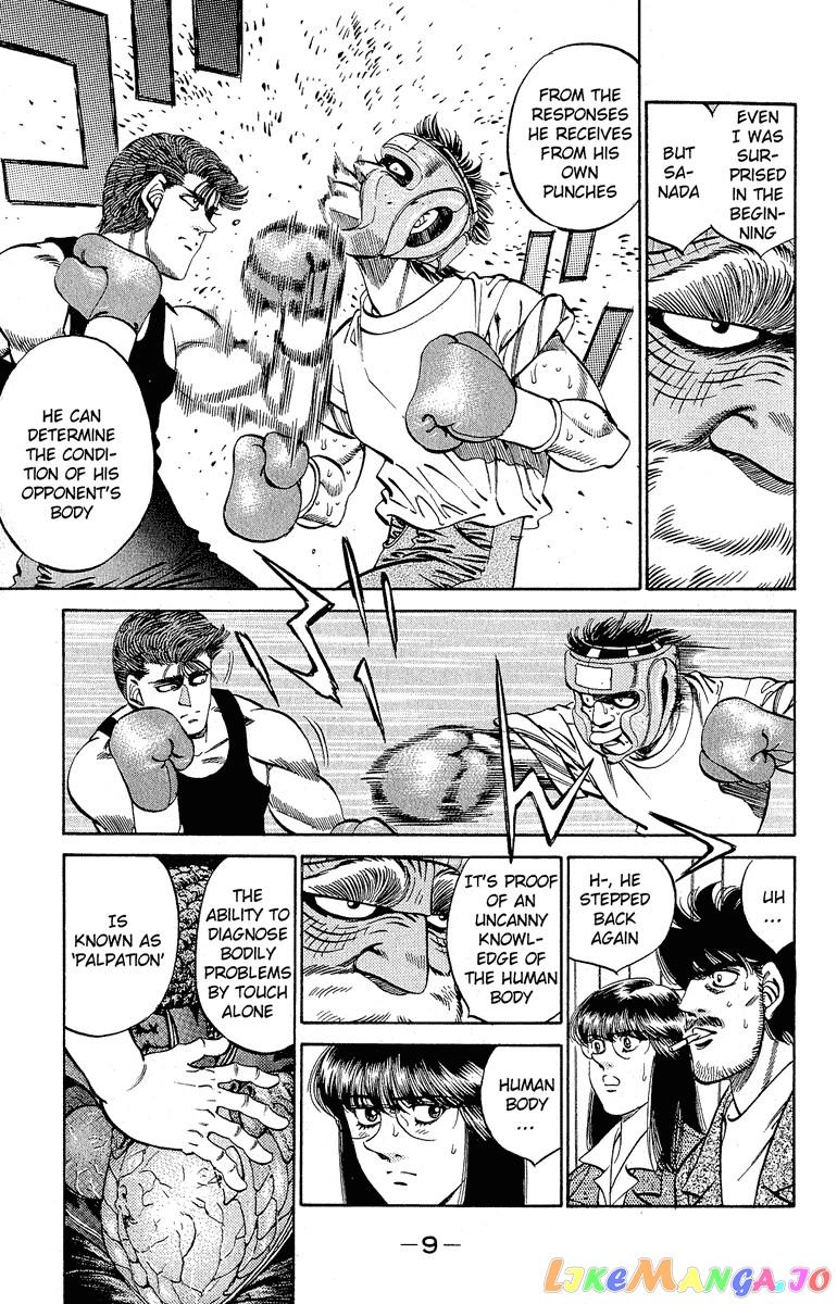 Hajime no Ippo Chapter 297 - page 10