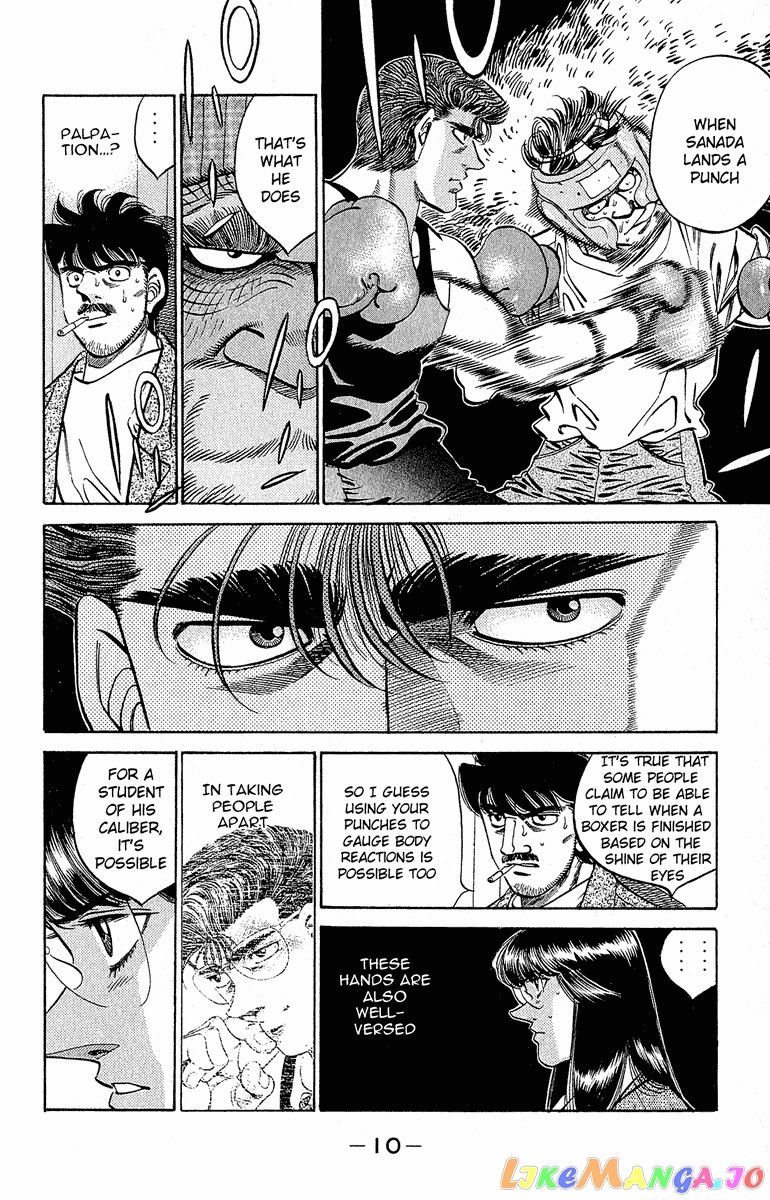 Hajime no Ippo Chapter 297 - page 11