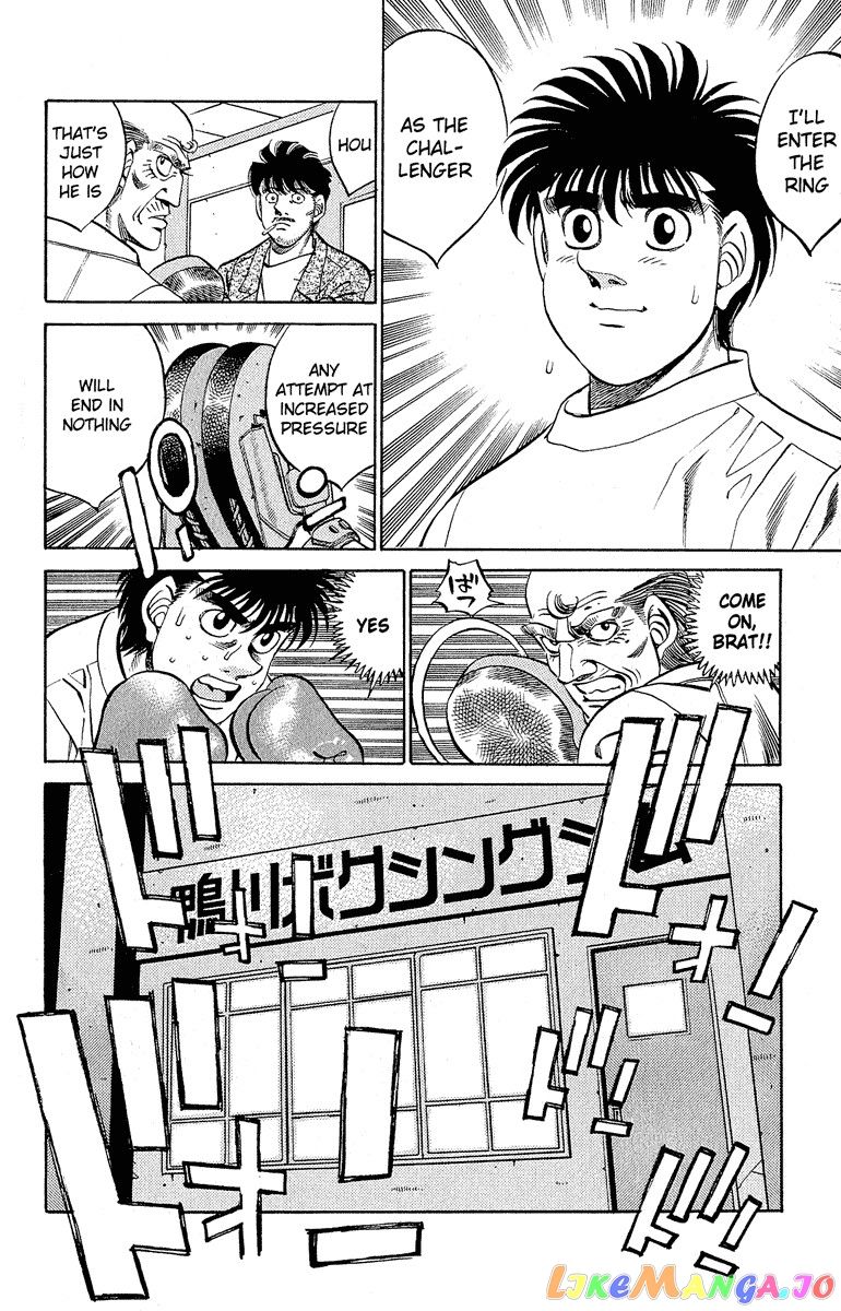 Hajime no Ippo Chapter 297 - page 21