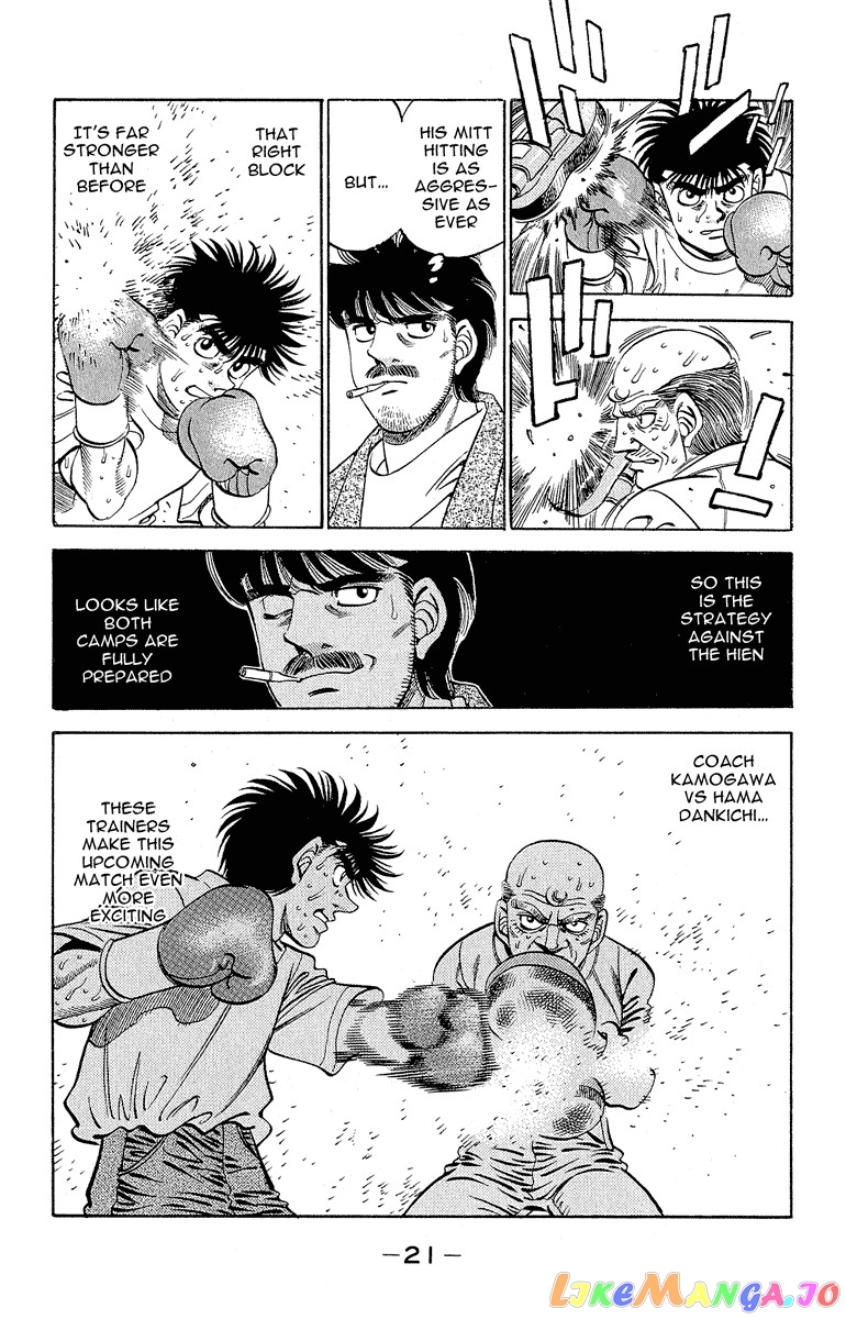 Hajime no Ippo Chapter 297 - page 22