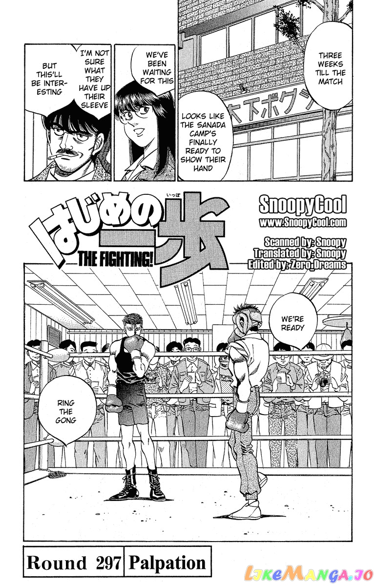 Hajime no Ippo Chapter 297 - page 4