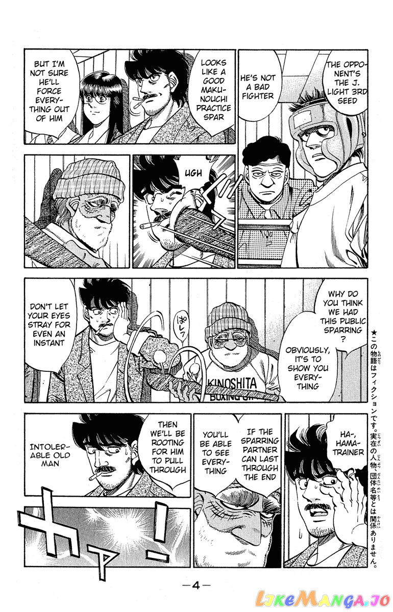 Hajime no Ippo Chapter 297 - page 5
