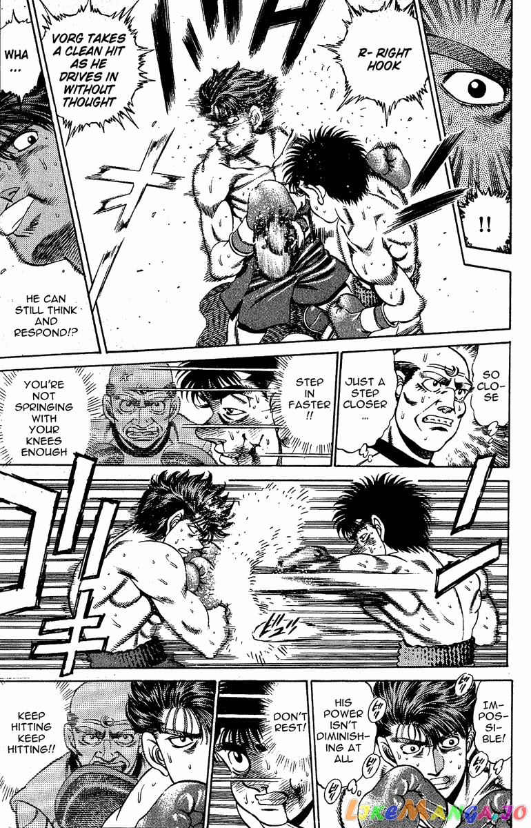 Hajime no Ippo Chapter 164 - page 15
