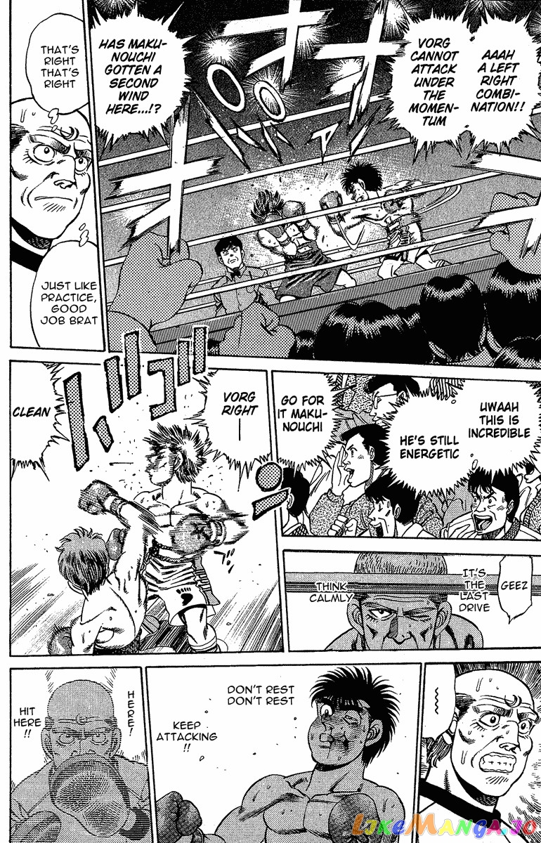 Hajime no Ippo Chapter 164 - page 16
