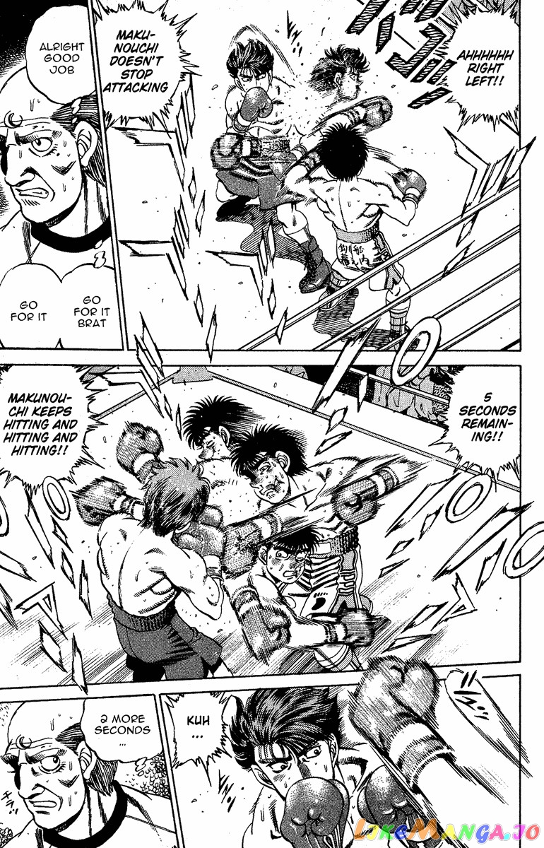 Hajime no Ippo Chapter 164 - page 17