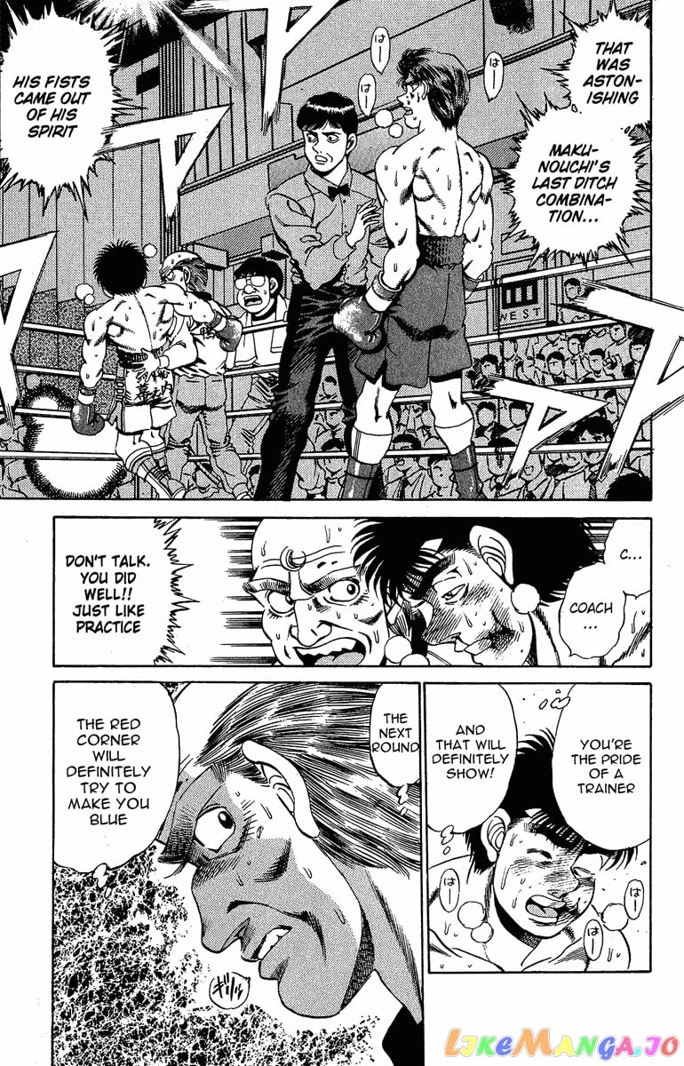 Hajime no Ippo Chapter 164 - page 19