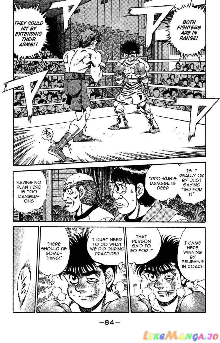 Hajime no Ippo Chapter 164 - page 2