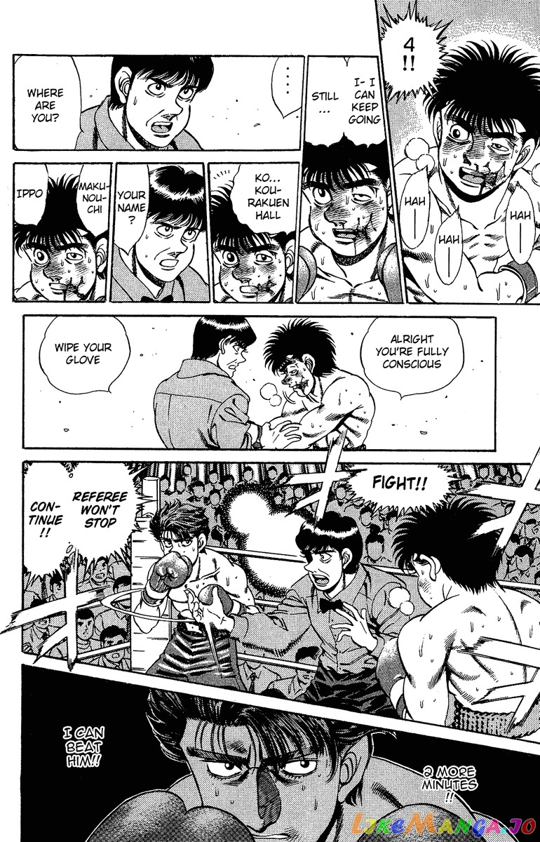 Hajime no Ippo Chapter 164 - page 8