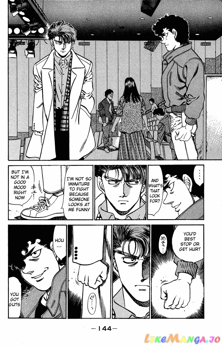 Hajime no Ippo Chapter 195 - page 4