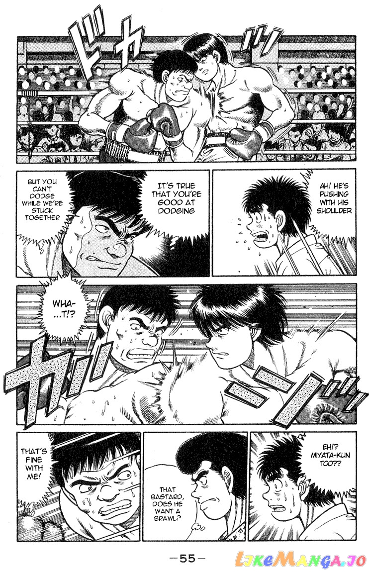 Hajime no Ippo Chapter 36 - page 11