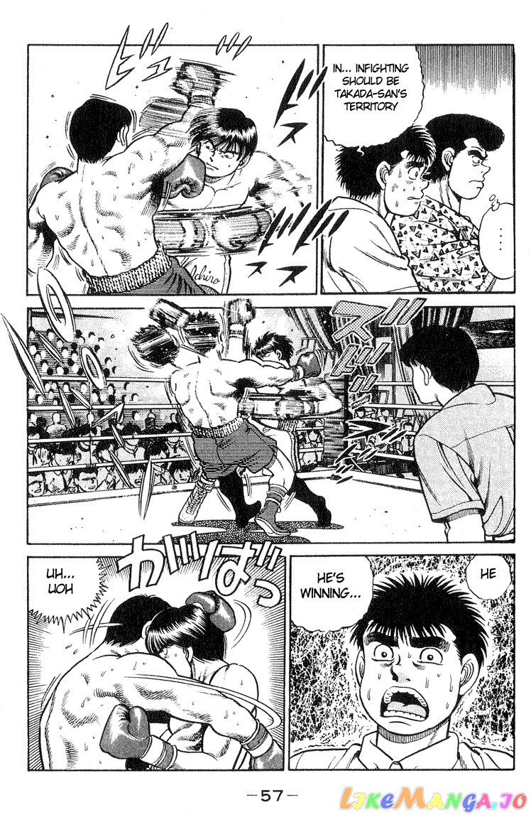 Hajime no Ippo Chapter 36 - page 13