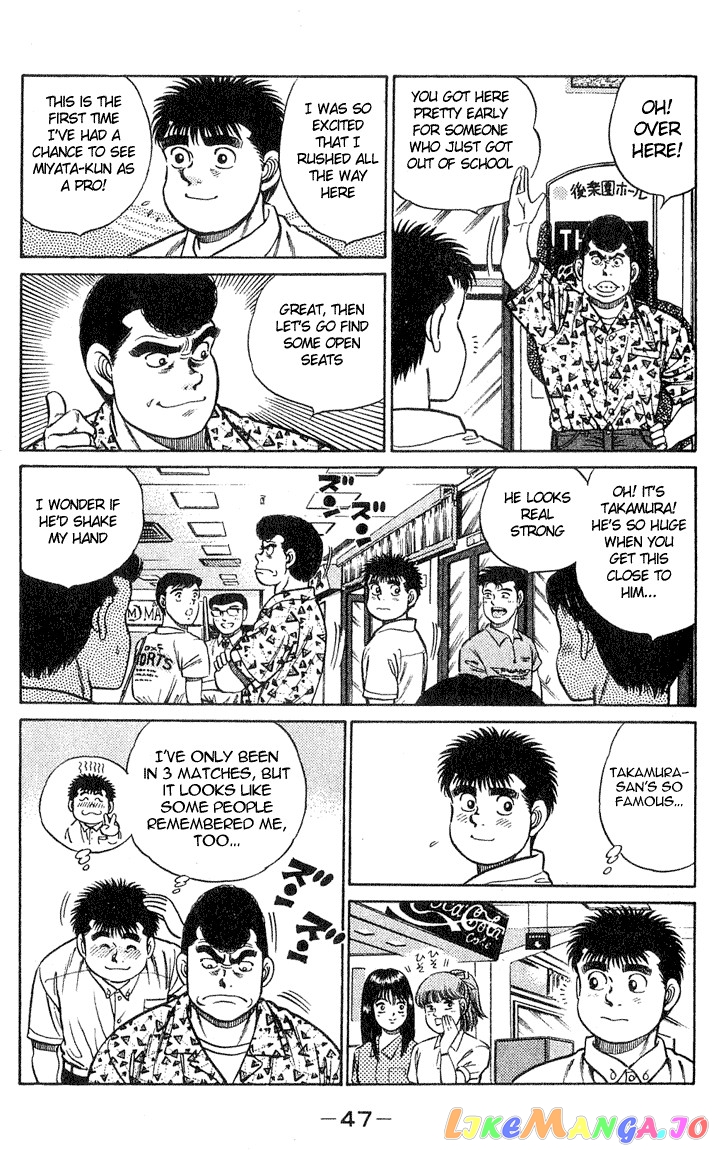 Hajime no Ippo Chapter 36 - page 3