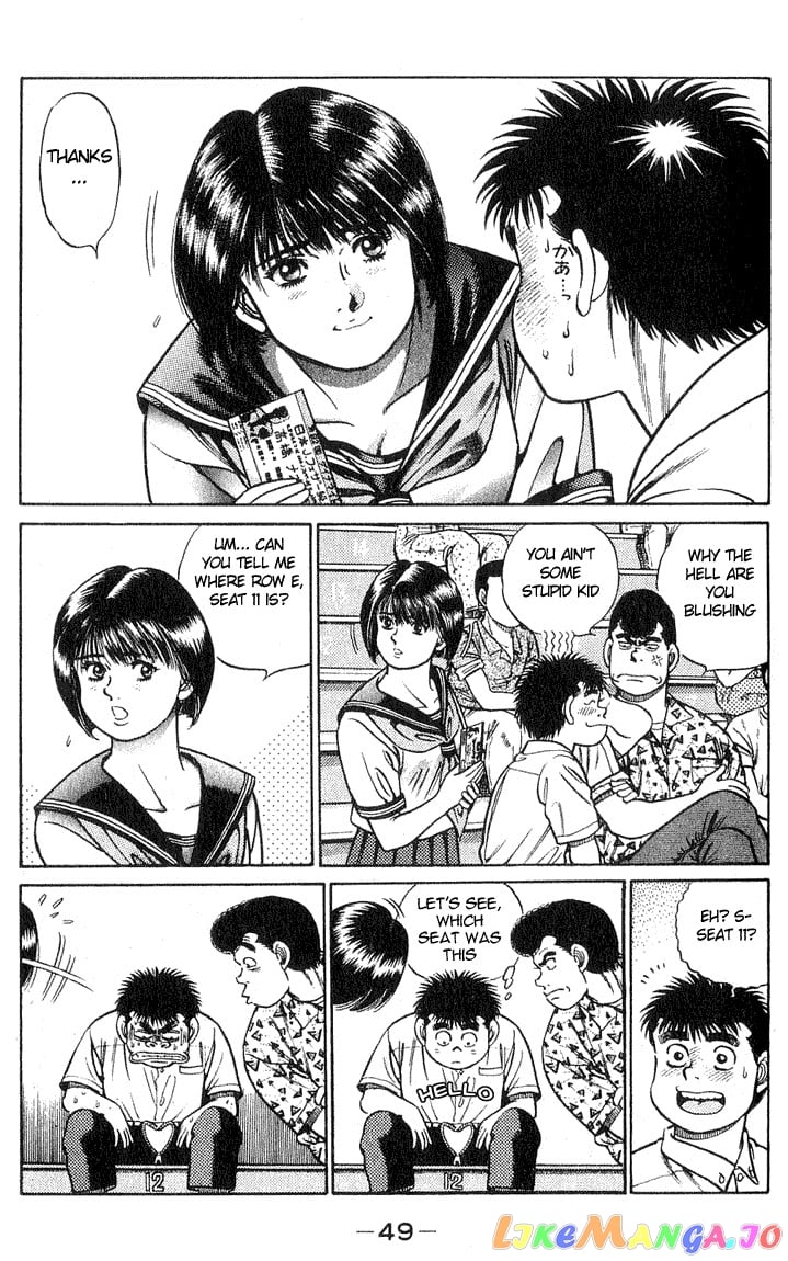 Hajime no Ippo Chapter 36 - page 5