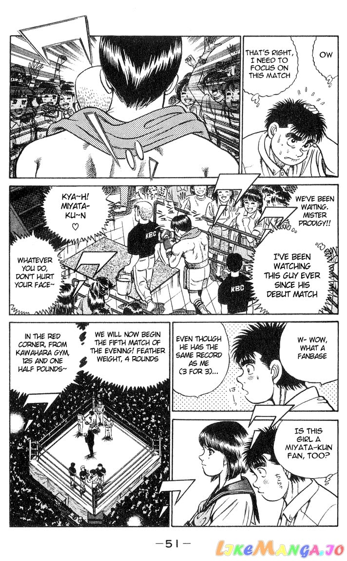 Hajime no Ippo Chapter 36 - page 7