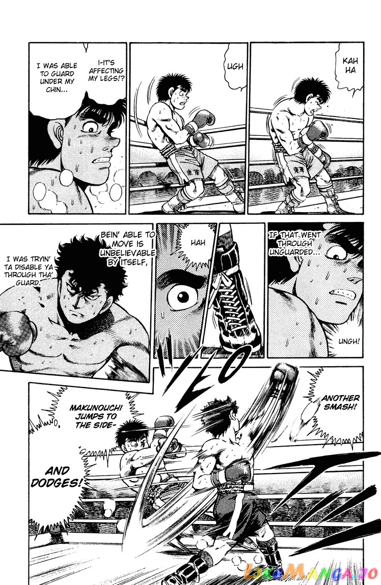 Hajime no Ippo Chapter 101 - page 3