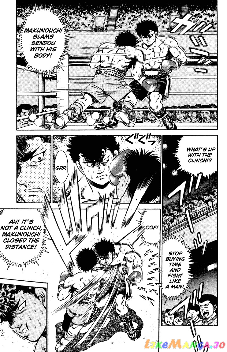 Hajime no Ippo Chapter 101 - page 5