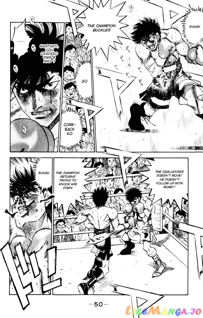 Hajime no Ippo Chapter 262 - page 10