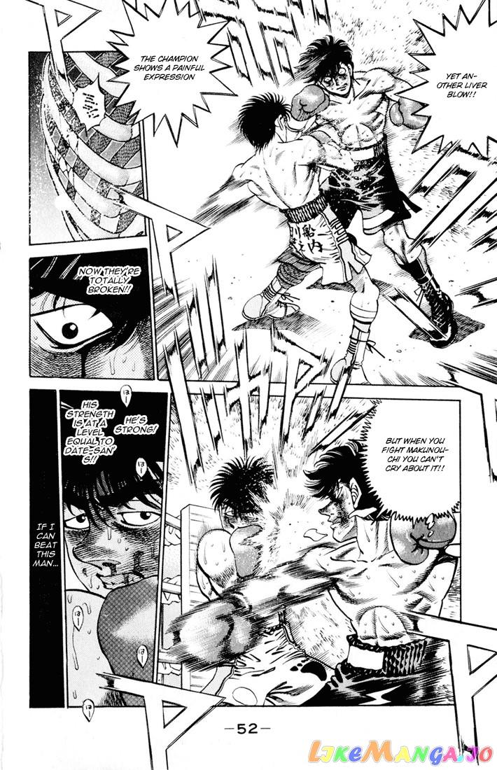 Hajime no Ippo Chapter 262 - page 12