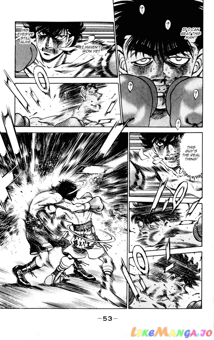 Hajime no Ippo Chapter 262 - page 13
