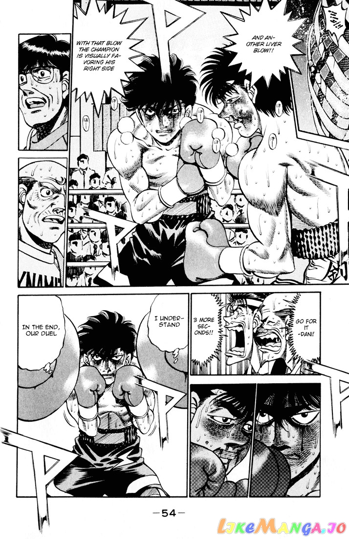 Hajime no Ippo Chapter 262 - page 14