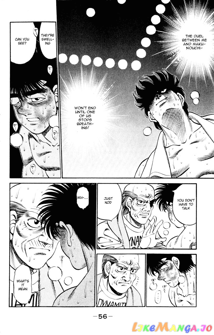 Hajime no Ippo Chapter 262 - page 16