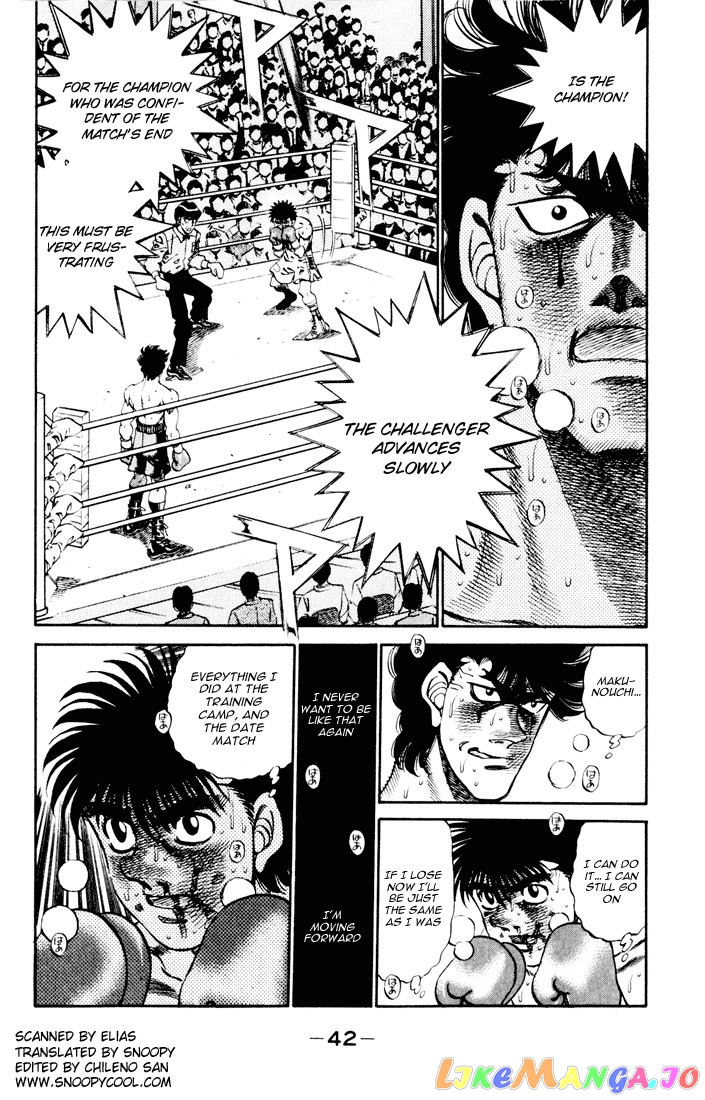Hajime no Ippo Chapter 262 - page 2