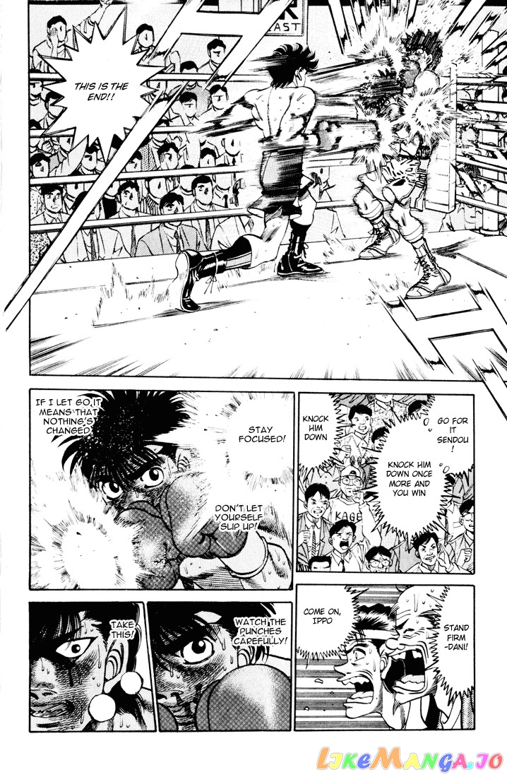 Hajime no Ippo Chapter 262 - page 4