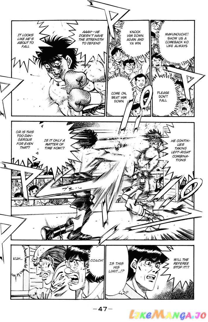 Hajime no Ippo Chapter 262 - page 7