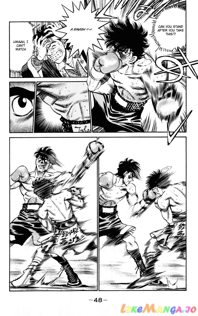 Hajime no Ippo Chapter 262 - page 8