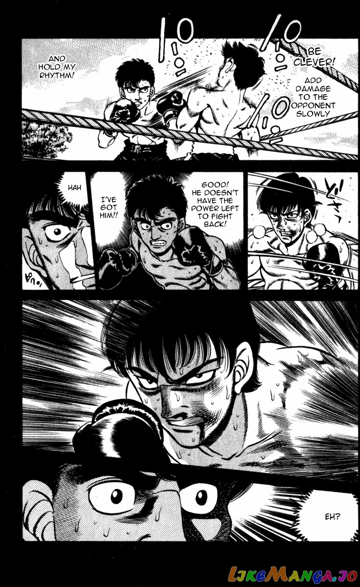 Hajime no Ippo Chapter 227 - page 13