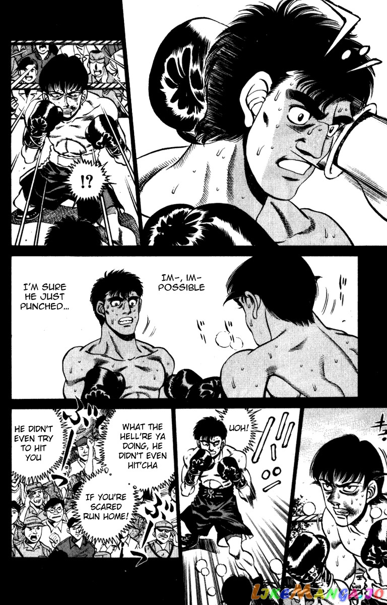 Hajime no Ippo Chapter 227 - page 14