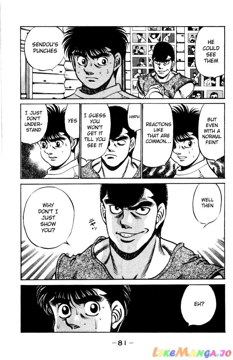 Hajime no Ippo Chapter 227 - page 19