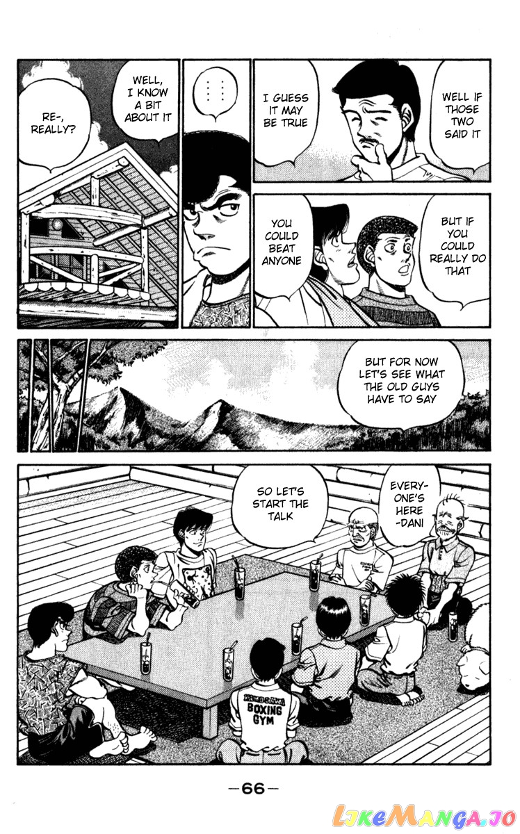 Hajime no Ippo Chapter 227 - page 4