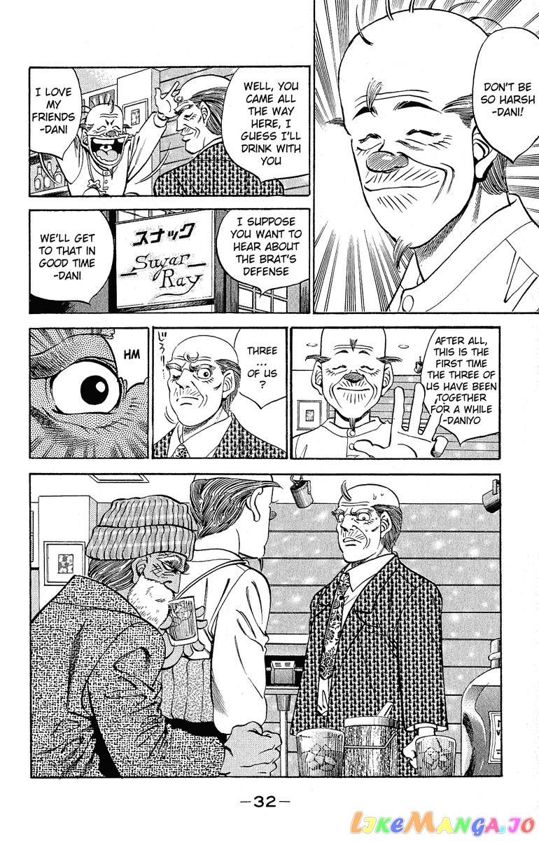 Hajime no Ippo Chapter 298 - page 10