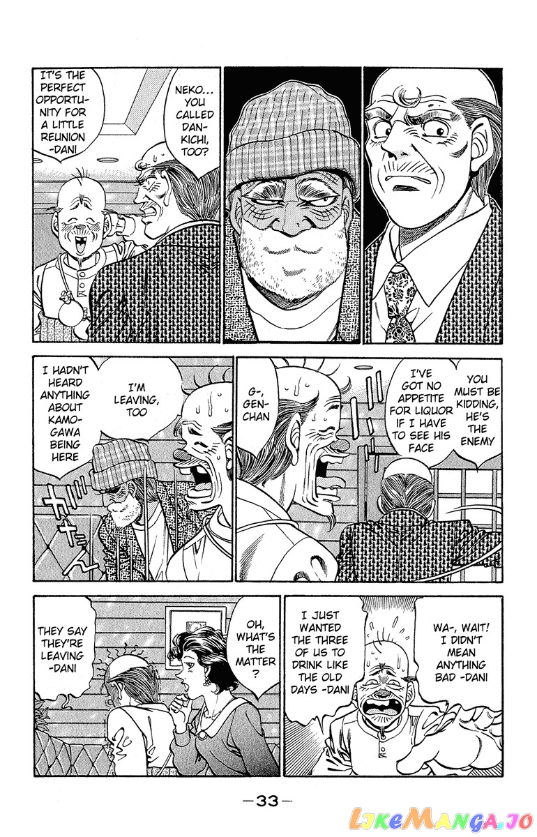 Hajime no Ippo Chapter 298 - page 11