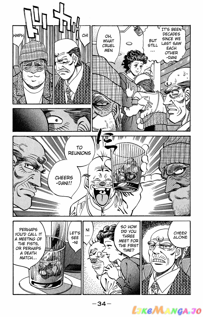 Hajime no Ippo Chapter 298 - page 12