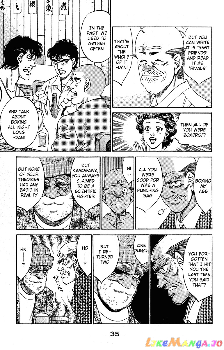 Hajime no Ippo Chapter 298 - page 13