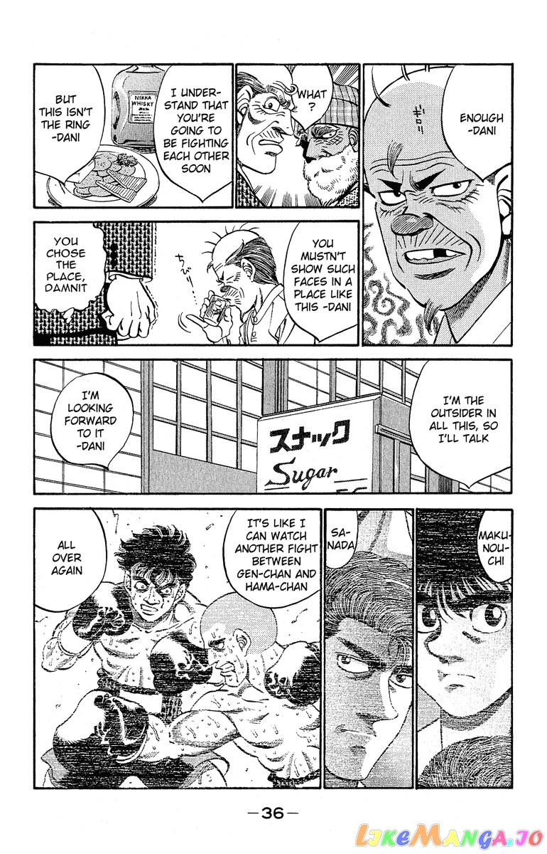 Hajime no Ippo Chapter 298 - page 14