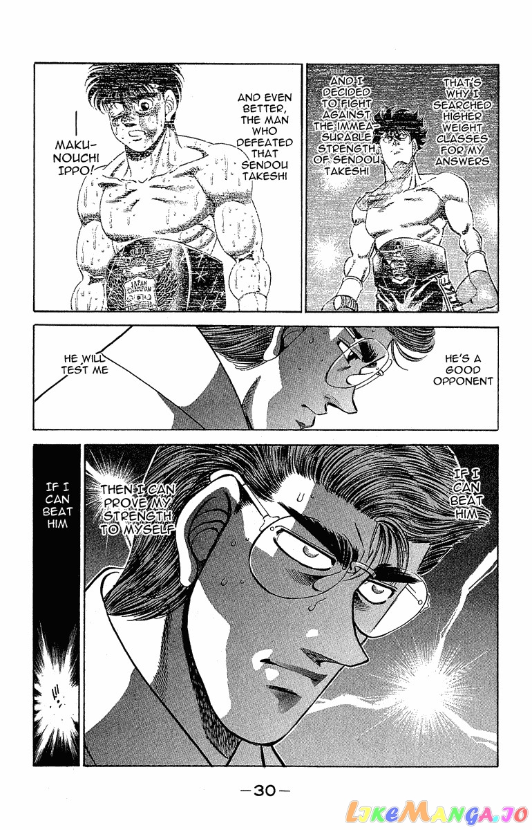 Hajime no Ippo Chapter 298 - page 8