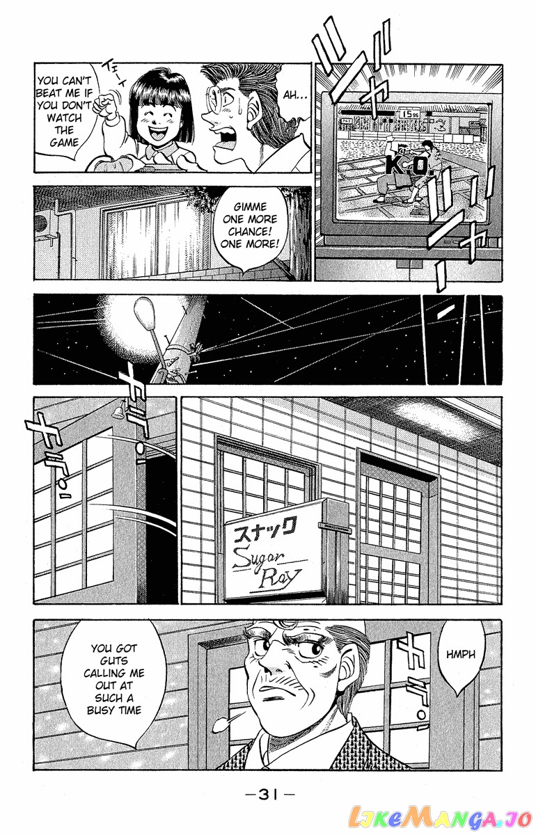 Hajime no Ippo Chapter 298 - page 9