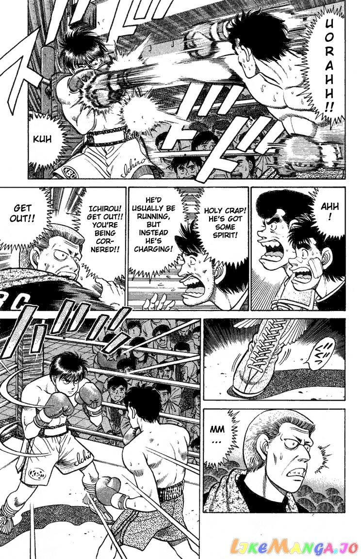 Hajime no Ippo Chapter 68 - page 11