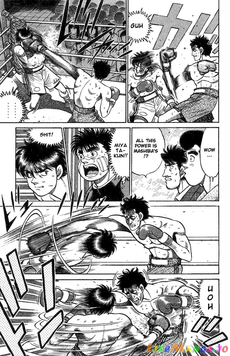 Hajime no Ippo Chapter 68 - page 13