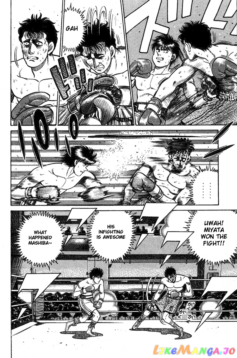 Hajime no Ippo Chapter 68 - page 14